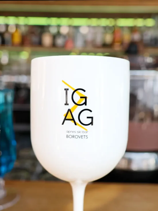 ски зона – 1111zigzag5 1 в Alpin Arena Hotel, Боровец